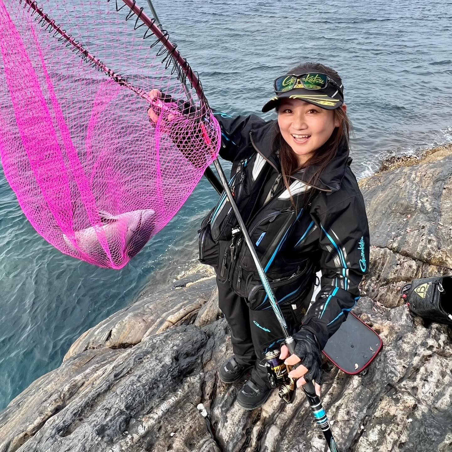 SIYOUEI Landing Net Set 50cm Pink Colour