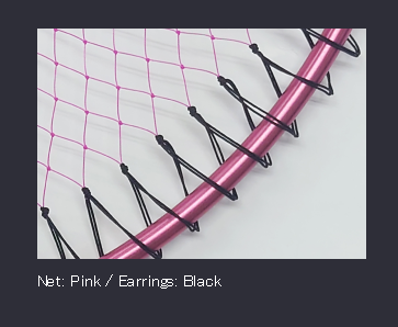 SIYOUEI Landing Net Set 50cm Pink Colour