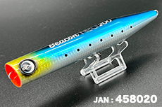 D-Claw Beacon NEO 200 Floating Model – Proshop TST