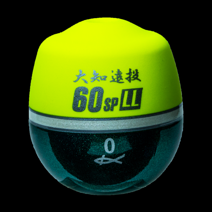 Kizakura  Daichi Long Throw 60 SP ISO Floats