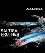 DAIWA SALTIGA FROTHER 170F Swimming Poppers