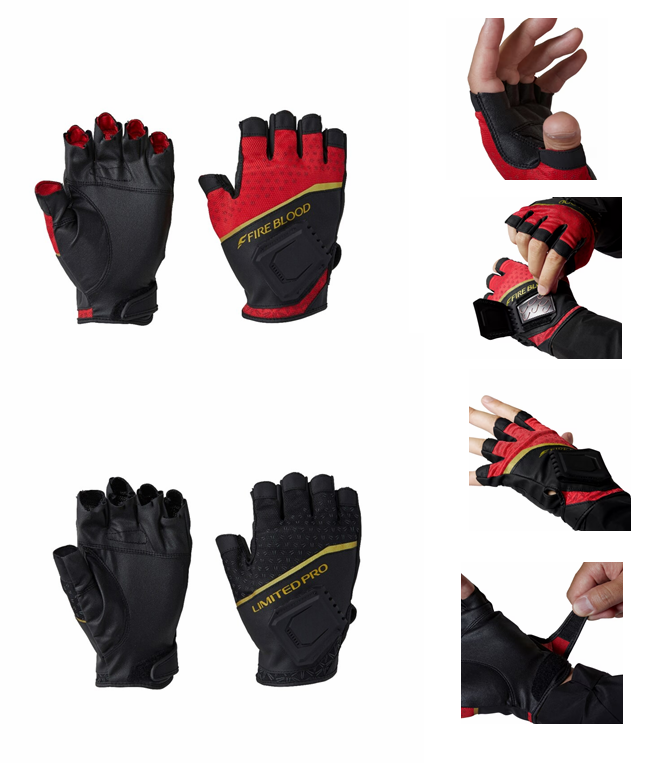 SHIMANO Limited Pro Magnet Quick Dry GL-101X