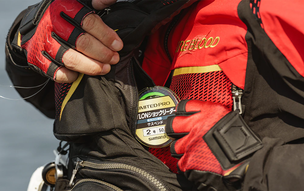 SHIMANO Floating Fishing Vest Limited Pro VF-110X