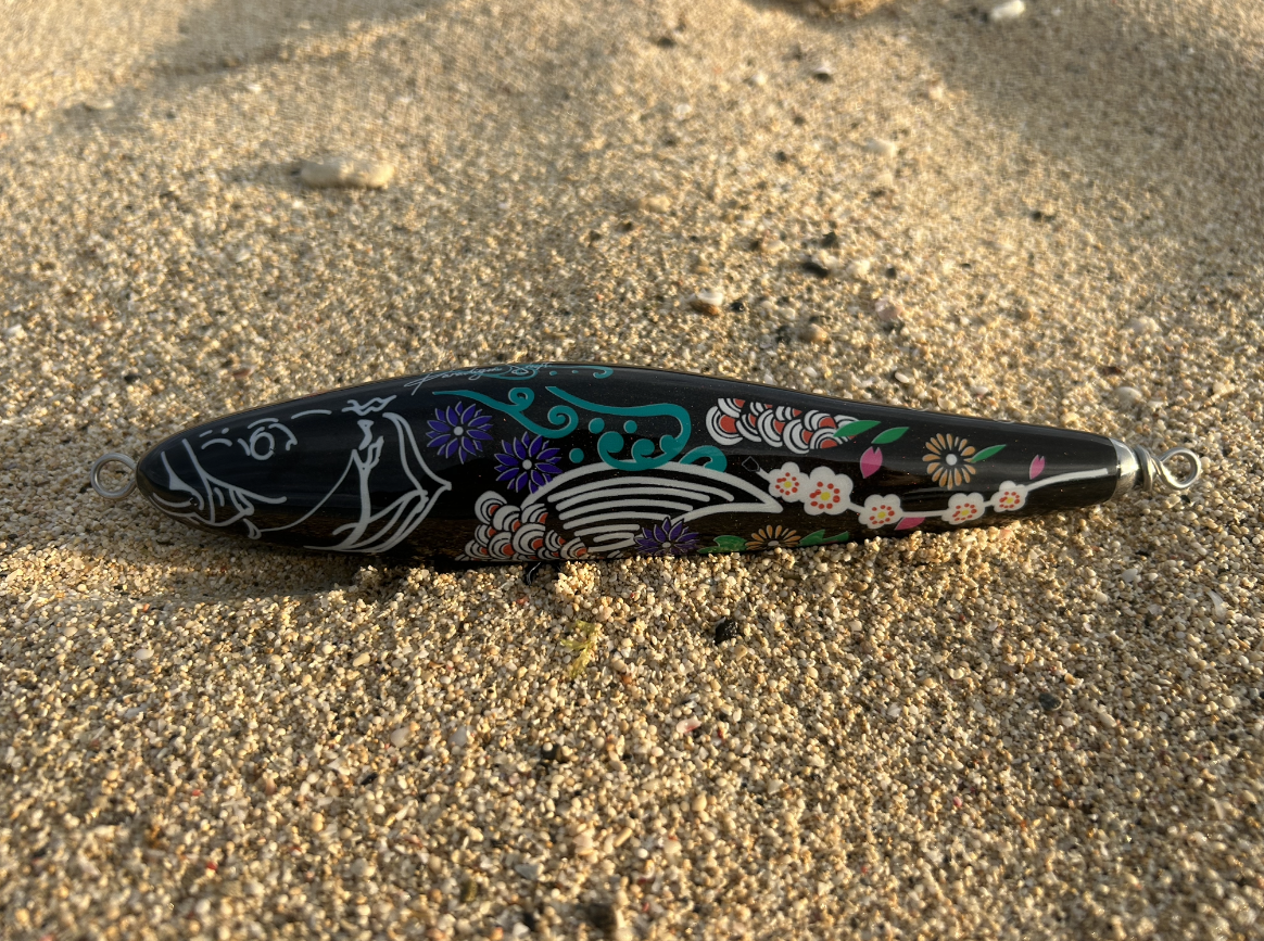 Paradigm Shift Singularity Floating Stickbaits F210