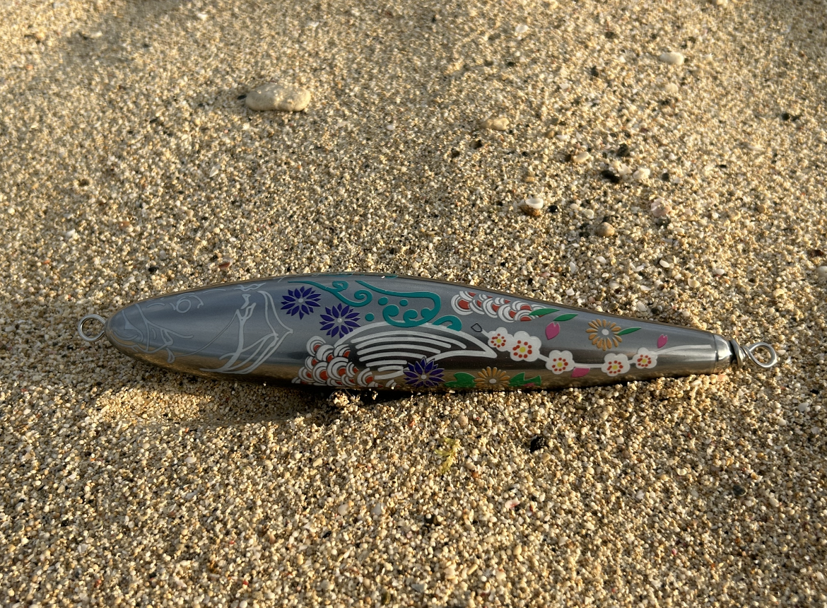 Paradigm Shift Singularity Floating Stickbaits F210