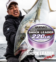 VARIVAS Avani Shock Leader SMP Nylon