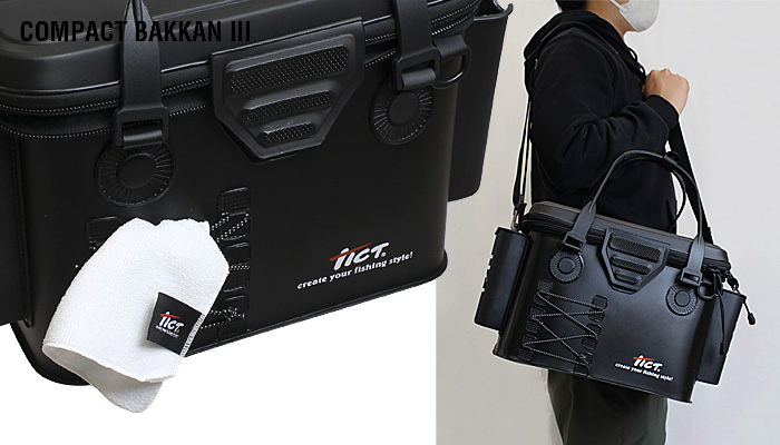 TICT Compact Bakkan III