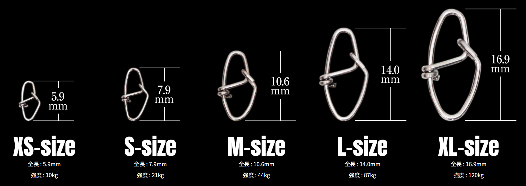 BOMBADA Oyster Snap Ostra