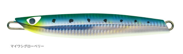 CBONE ZERO 2 TUNGSATEN 80g Jig