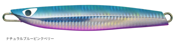 CBONE ZERO 2 TUNGSATEN 80g Jig