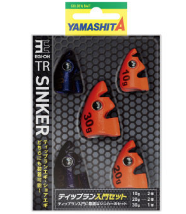 YAMASHITA Egi-oh TR Sinker Beginner's Set