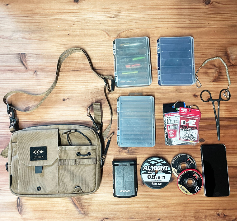 LINHA SOP-05 Chest Pouch