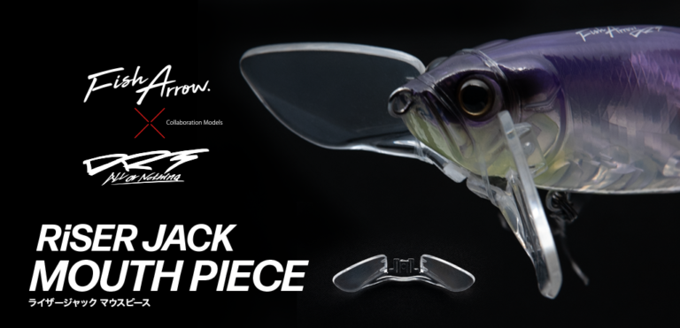 RiSER JACK MOUTH PIECE