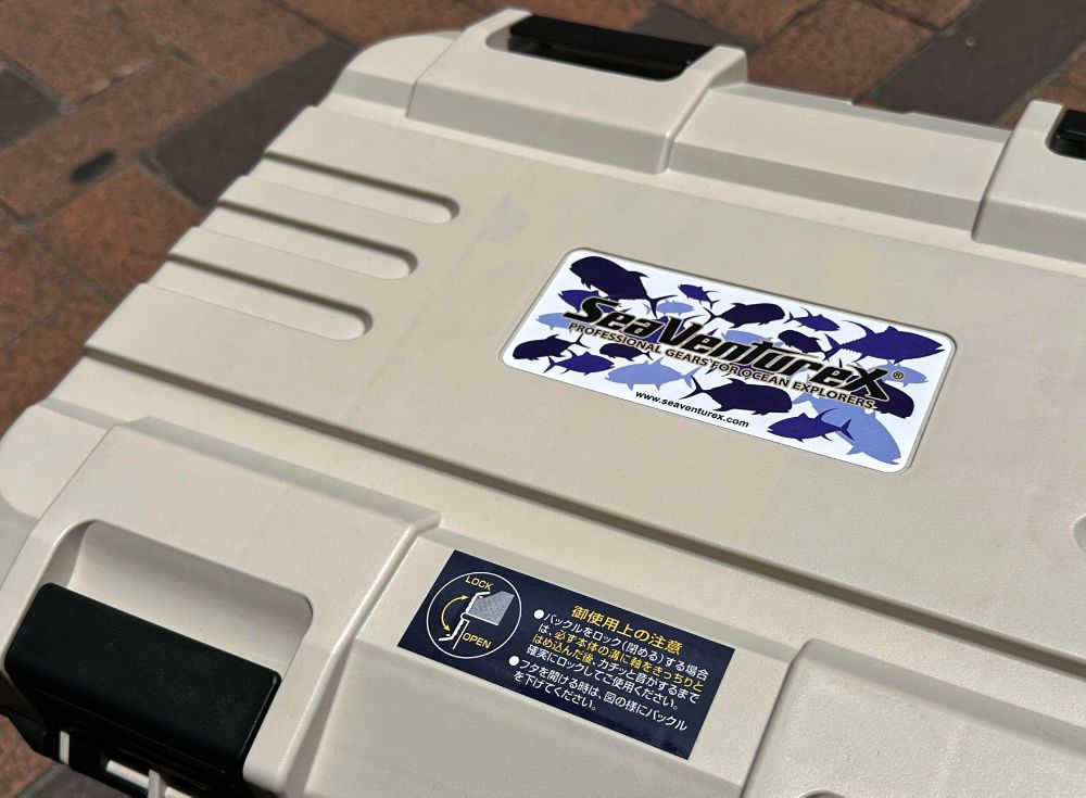 Sea VentureX Special Custom RIng Star Tool Case Sticker