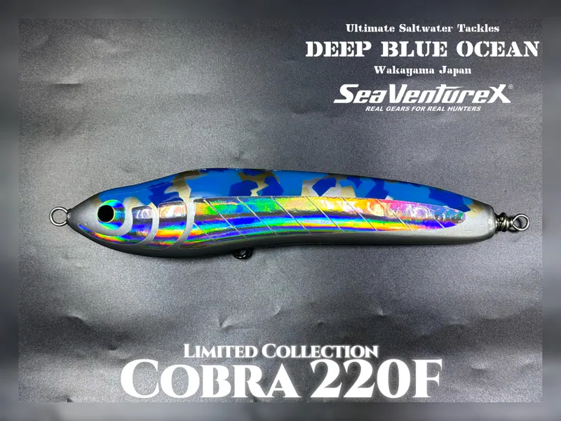 DEEP BLUE OCEAN × SEA VentureX COBRA 220F-110G – Proshop TST