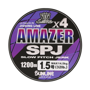 SUNLINE Saltymate Amazer x 4 SPJ 1200m (2025 NEW MODELS)