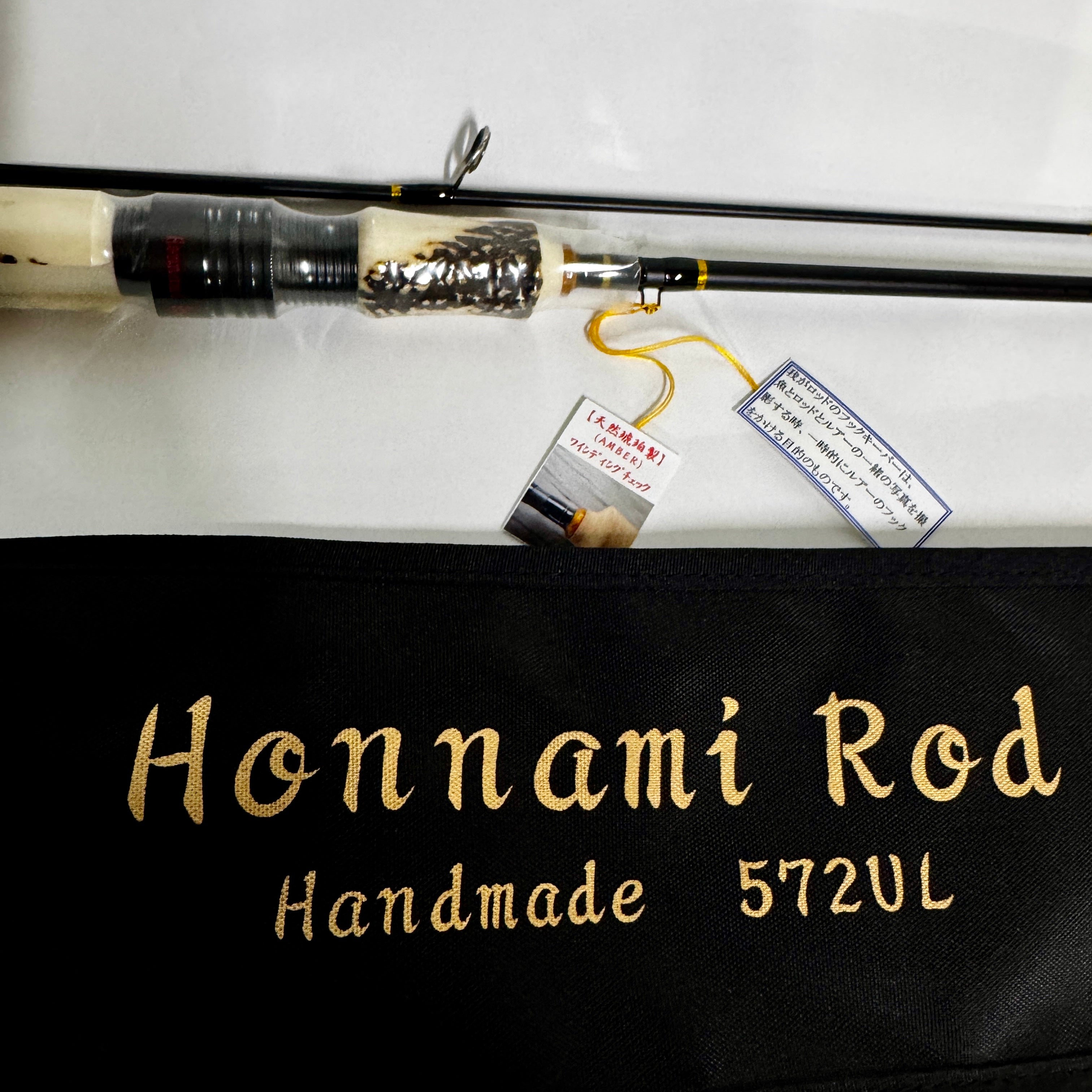HONNAMI Handmade Rod 572UL Limited for trout fishing