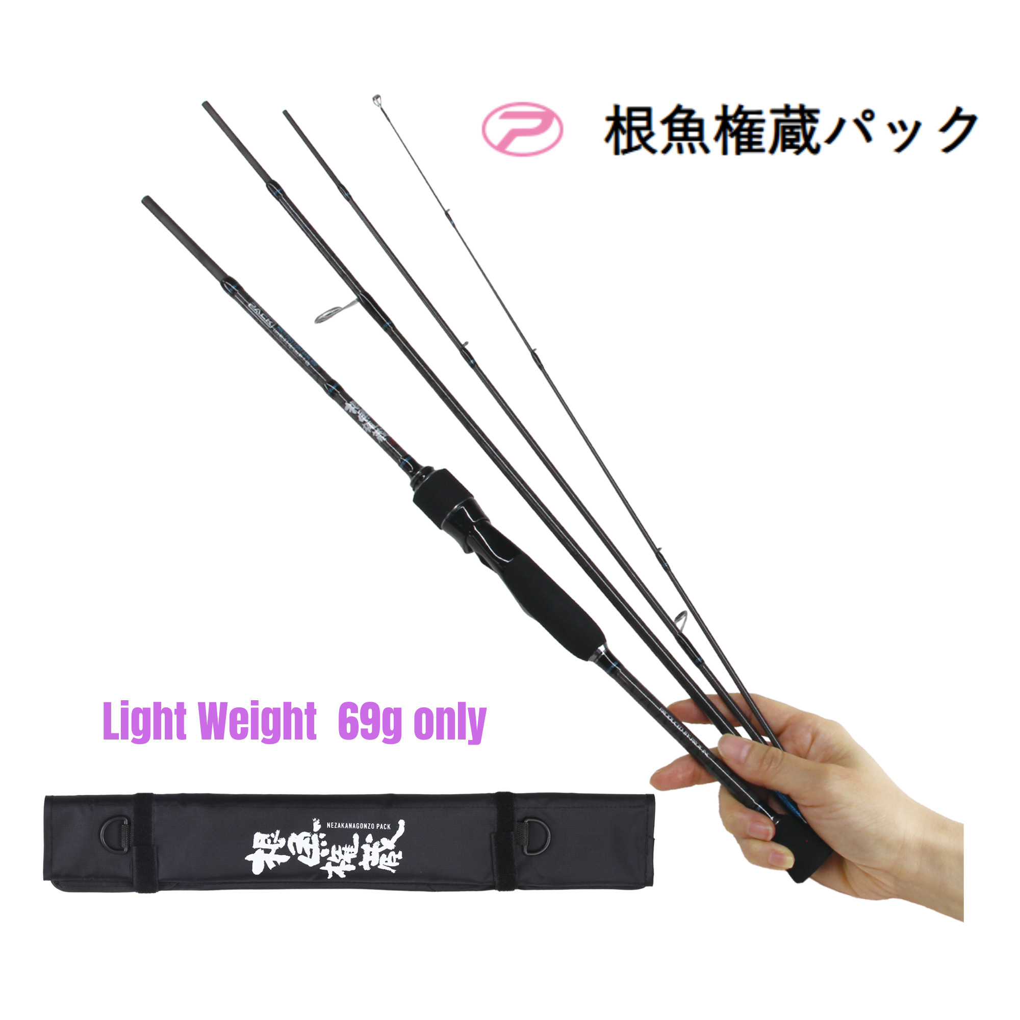 PROX Ajing Rock Fish Fisihng Rod