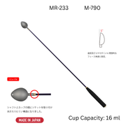 Belmont MR-233 M-790 Burley Scoop