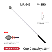 Belmont MR-243 M-850 Burley Scoop