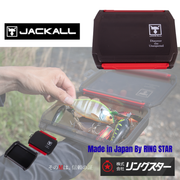 Jackall 1500D | 1510D Tackle Box