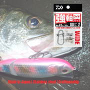 Daiwa Strong Snap Wide