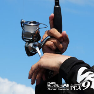 Varivas Avani Casting PE Max Power X9 Shore Master