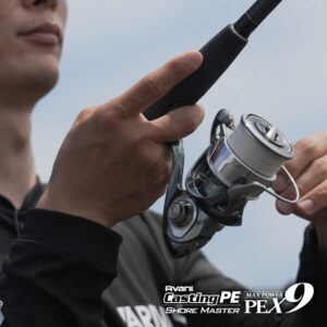 Varivas Avani Casting PE Max Power X9 Shore Master
