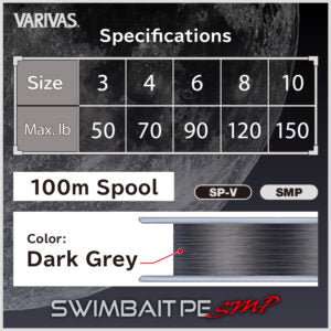 VARIVAS SWIMBAIT PE SMP X8 PE
