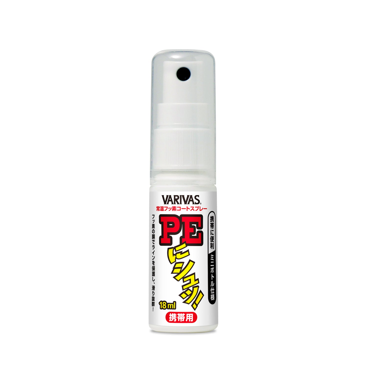 Varivas PE Line Conditioner 18ml (Portable)