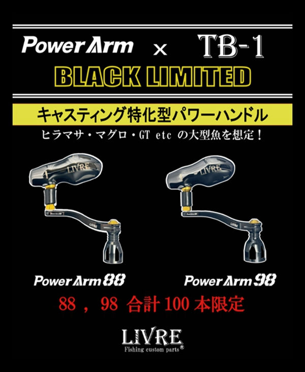LIVRE POWER ARM 98 x TB-1 Knob Black Limited