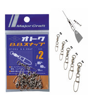 Major Craft OTOKU BB SNAP