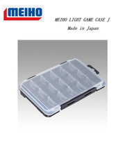MEIHO LIGHT GAME CASE J