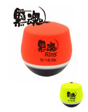 KIZAKURA KURODAMA KING ISO FISHING FLOATS