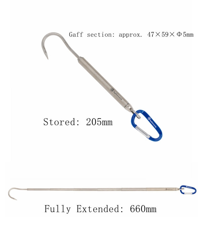 Belmont Compact Gaff MP-164