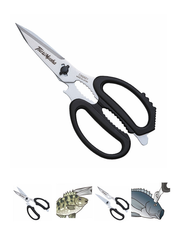 TSURIMUSHA Kitchen Scissors