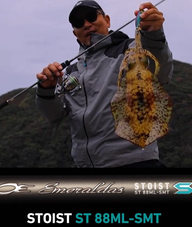 (JDM) DAIWA EMERALDAS STOIST ST (Out Guide Model) Eging Rod