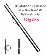 SHIMANO XT Tamanoe ISO Landing Pole 5m/6m/7m