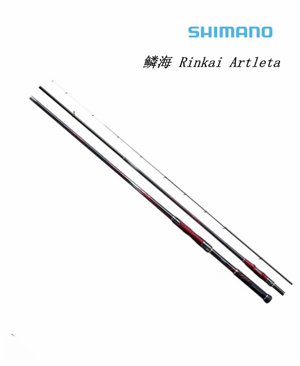SHIMANO RINKAI Artleta ISO Fishing Rod