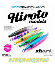 UROCO * HIROTO YAMAOTO Collaboration Colour Short Jig 210g/240g/270g