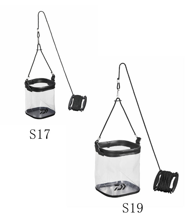 DAIWA Water Bucket (K)