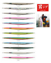 HOTS METAL JIG OTOKO JIG 230G/290mm