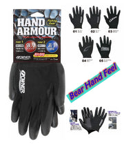 Owner Hand Armor Gloves