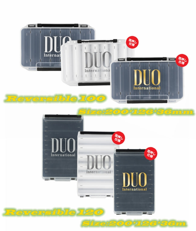 DUO Reversible Lure Cases 100/120/140/160