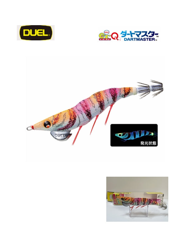 DUEL EASYQ DARTMASTER BLOP Blue luminous Orange Pink Squid Jig #3.5