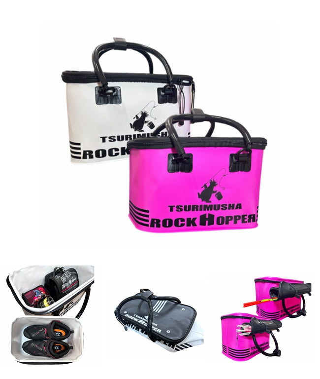 Tsurimusha Rock Hopper Bucket Mini 33cm