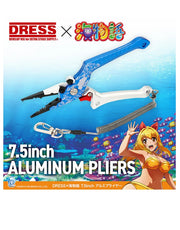 DRESS x SEA STORY 7.5inch Aluminum Pliers