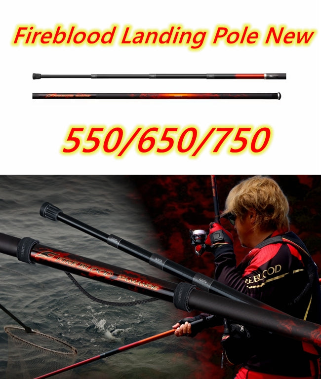 SHIMANO (JDM) FIREBLOOD Landing Pole - New