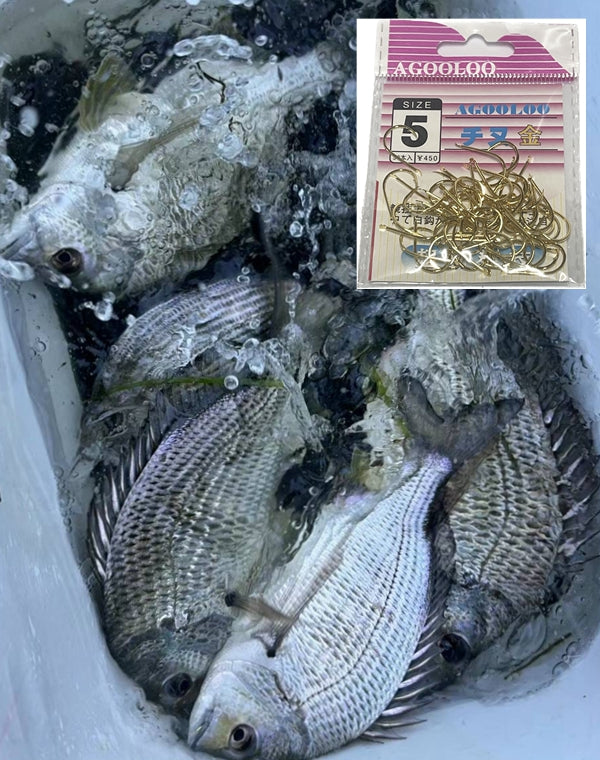 AGOOLOO ISO FISHING HOOK GOLD