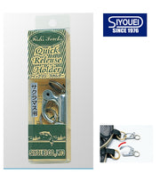 SIYOUEI Quick Release Holder 3kg/5kg